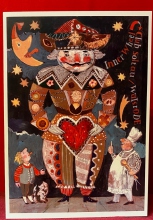 Weihnachtskarten mit Märchenmotiven